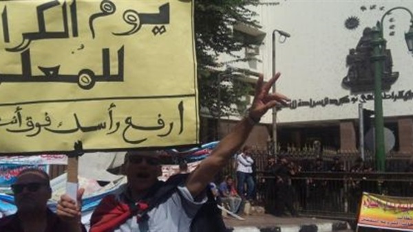 بعد رفض مطالبهم..