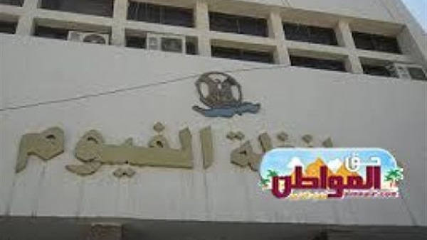 برعاية المخابرات