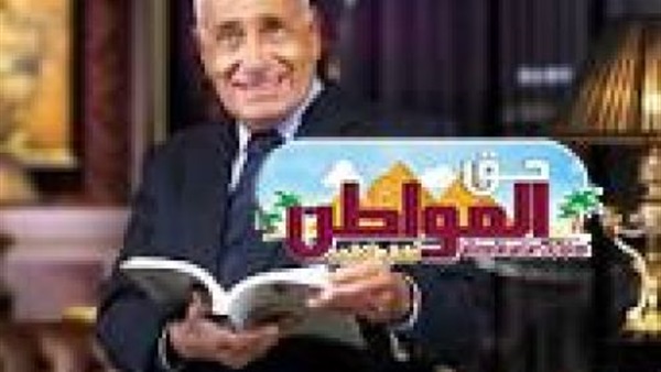 «الصحفيين» تعرض فيلمًا