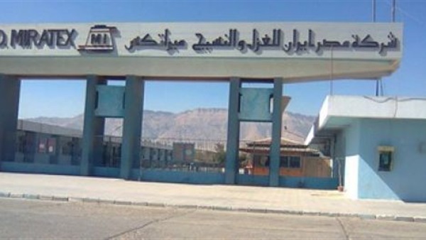 صرف شهر من صندوق