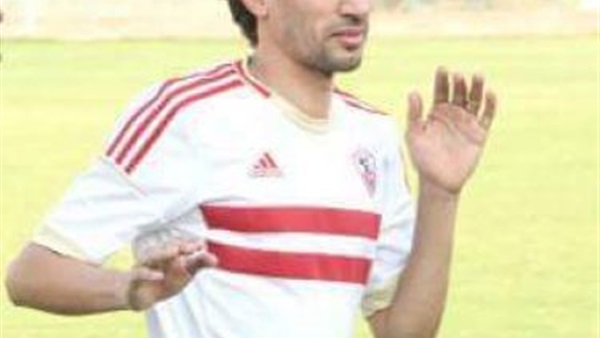 نجم الزمالك يغيب