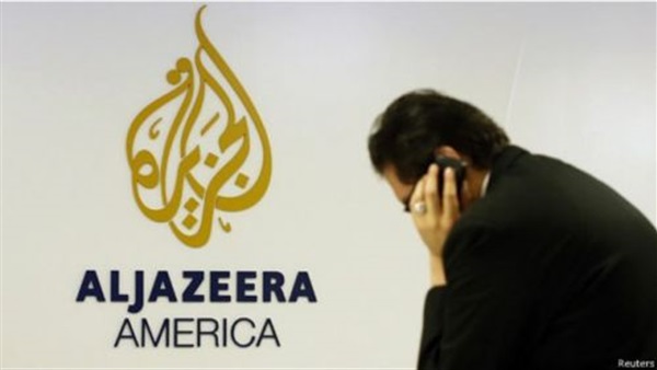 الجزيرة أمريكا تغلق
