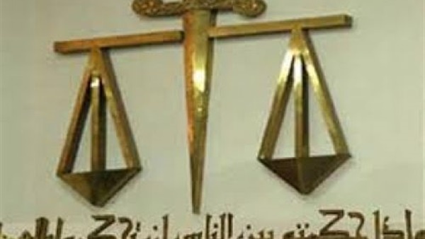 تأجيل محاكمة المتهمين