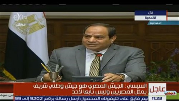 عاجل | السيسى : ولاء