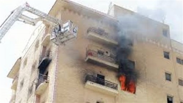 إخماد حريق شقة سكنية