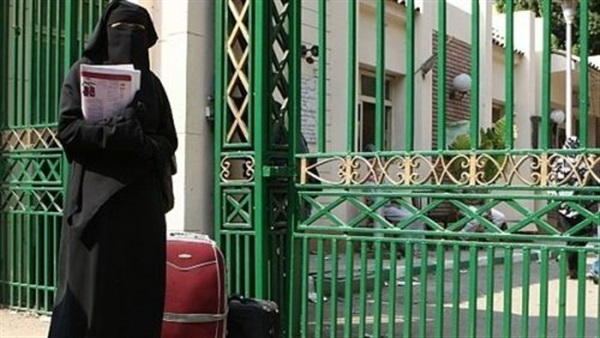 استاذة جامعية تطعن