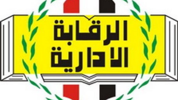 ضبط مهندس حصر أراضي