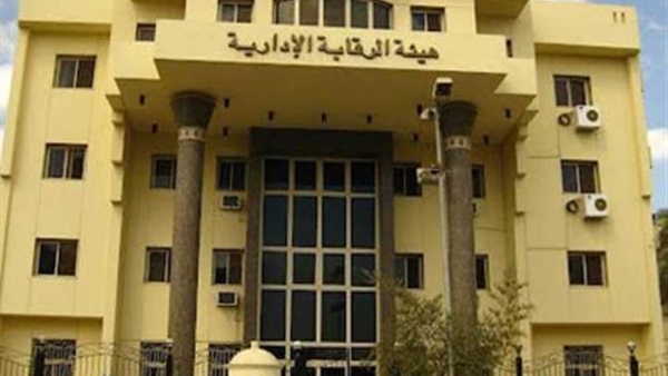 الرقابة الإدارية
