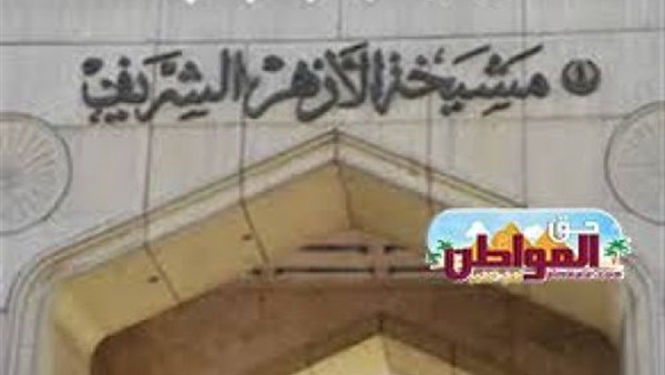 ”مصر والسعودية” يقودان