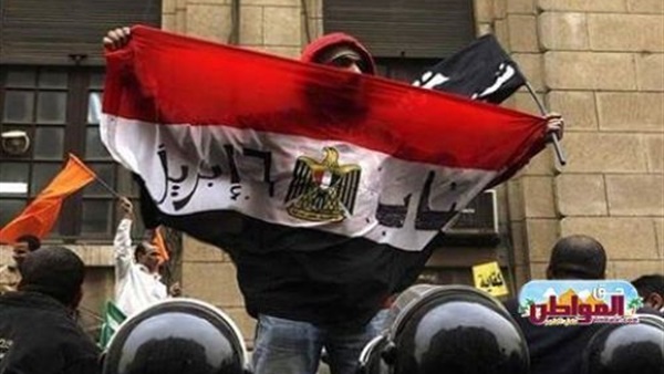 6 أبريل الجبهة الديمقراطية