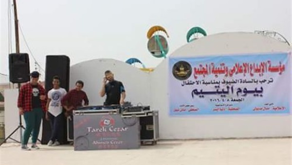 مؤسسة الإبداع الإعلامي