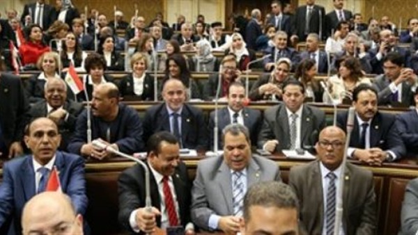 نواب البرلمان يرفضون