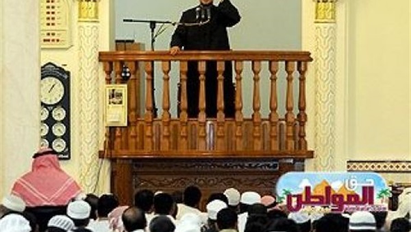 وزارة الأوقاف توحد