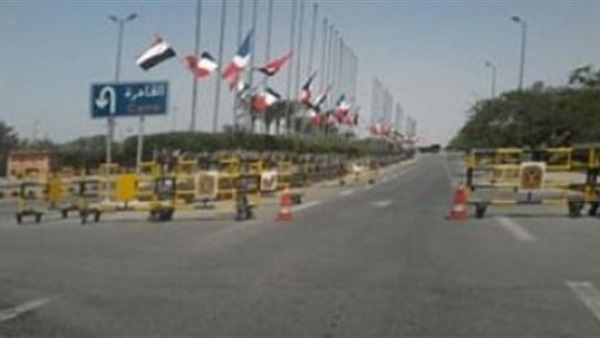 طريق مطار القاهرة