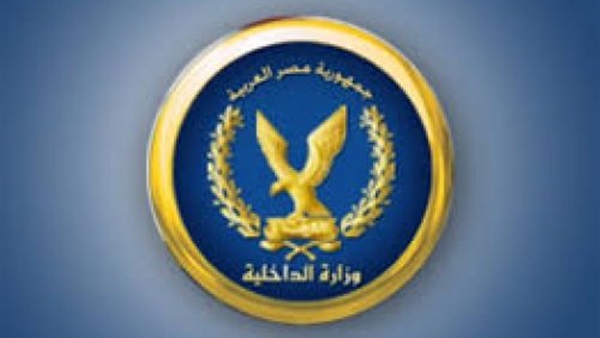 ضبط أميني شرطة بقنا
