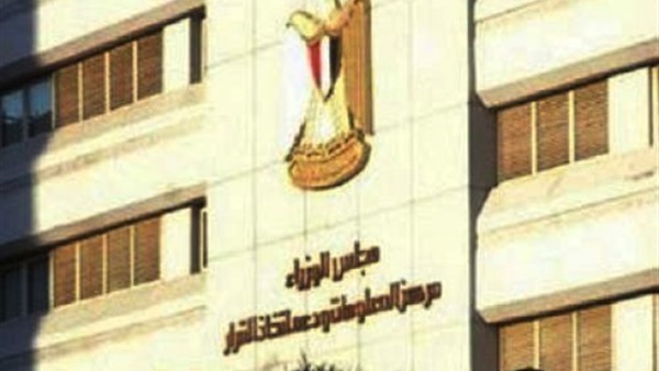 بعد تجاهل مطالبهم..