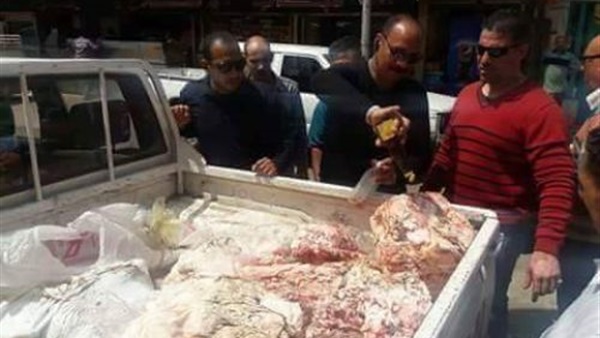 ضبط كمية من لهم الحمير