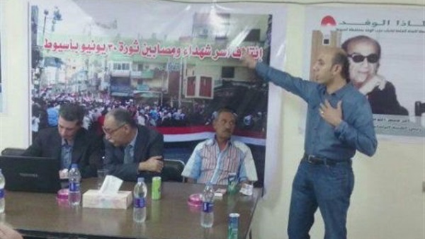 «وفد أسيوط» يستضيف