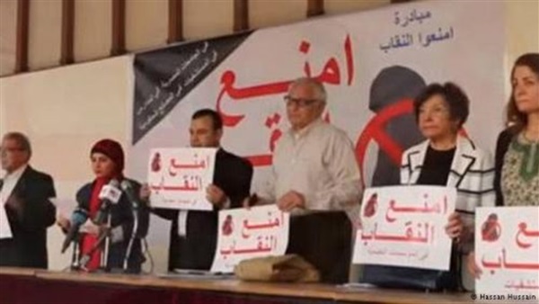 بأمر النائب العام..