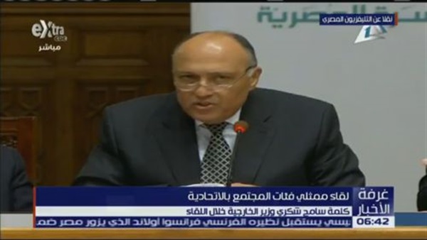 وزير الخارجية ..