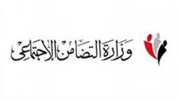 غدا الأثنين .. إعلان