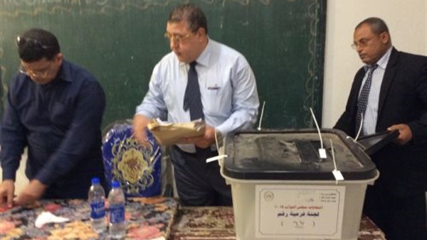 غلق باب التصويت على