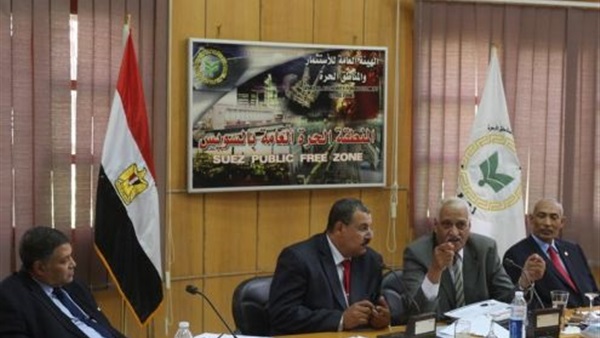 إقامة ثلاث مشروعات