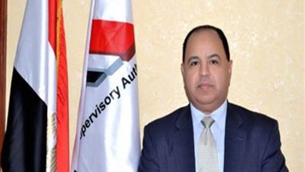 زيادة مخصصات الاجور