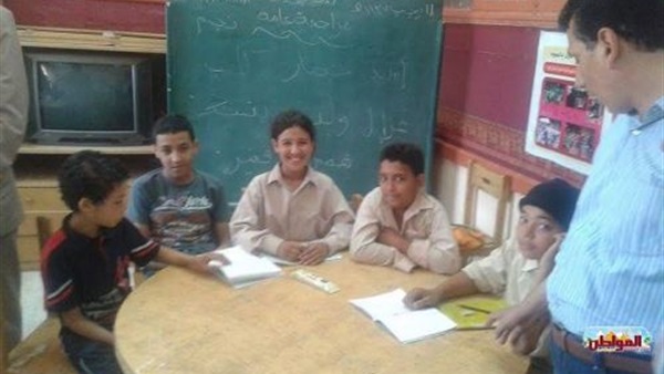 هدايا لمدرسة أنشأت