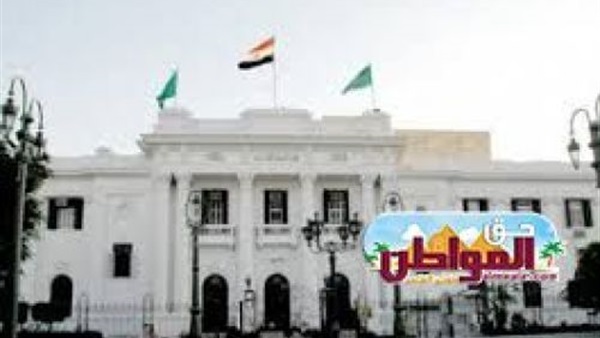 نشطاء المنيا يطلقون