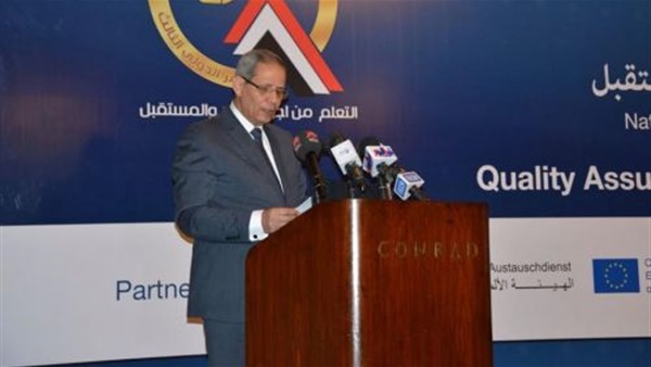 التعليم تتابع الموقف