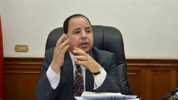 وزارة المالية: إجراءات