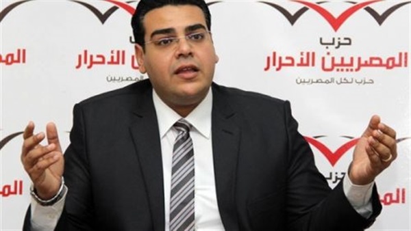 المصريين الأحرار