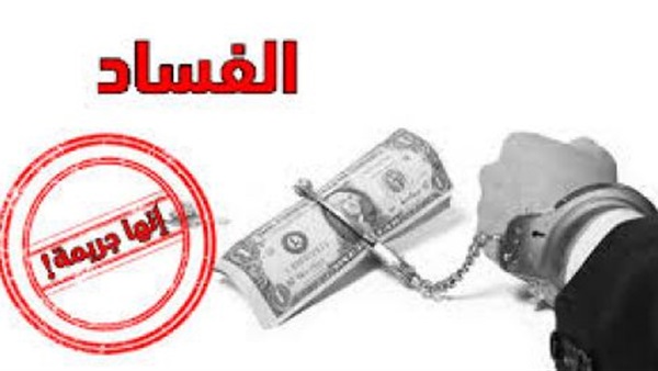 غدا.. مؤتمر بالجيزة