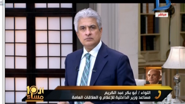 أبو بكر عبد الكريم