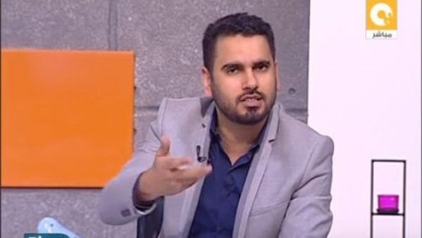 المواطن