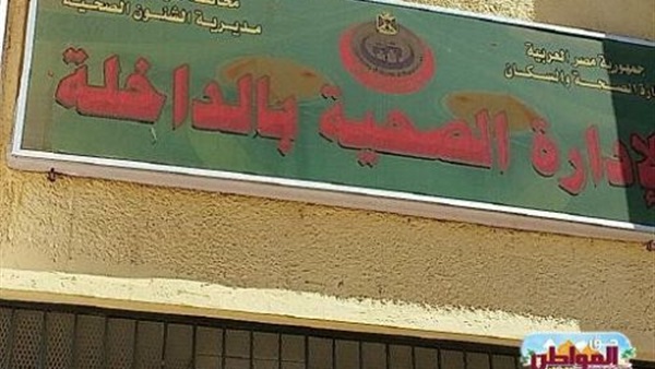 في الوادي الجديد: