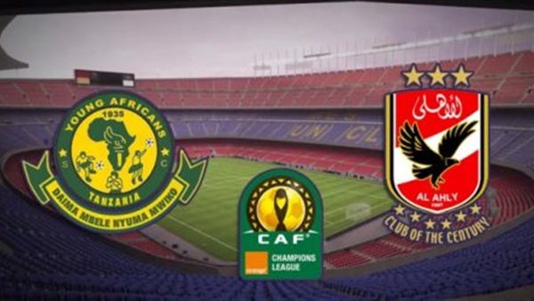 الاهلي ينهي اللقاء