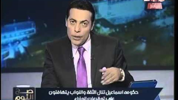 المواطن