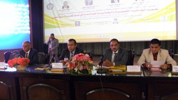 ننشر توصيات المؤتمر