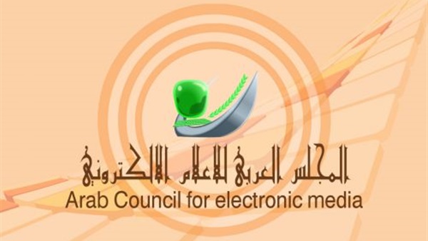 السبت المقبل.. مؤتمر
