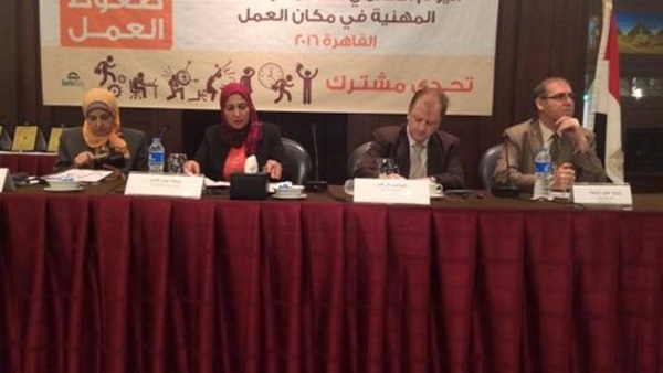 بالصور.. اطلاق فعاليات