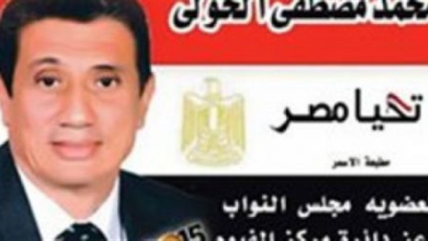 28 ألف مواطن ينعون