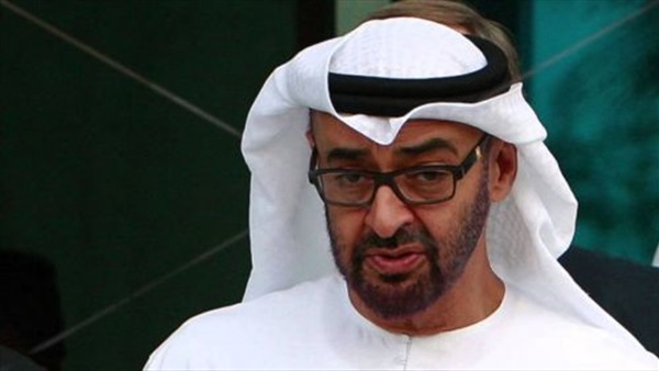 فتح الصالة الرئاسية