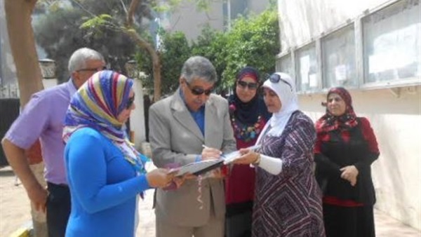 رئيس المعاهد القومية