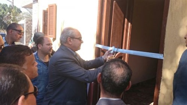 جمعية الأورمان وصندوق