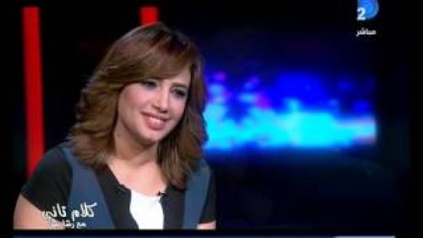 رشا نبيل : الاقتصاد