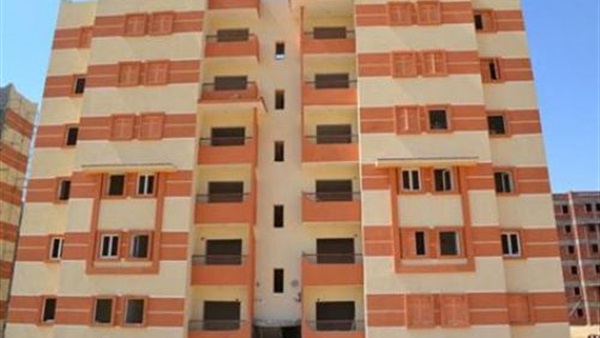 تعرف على شروط حجز