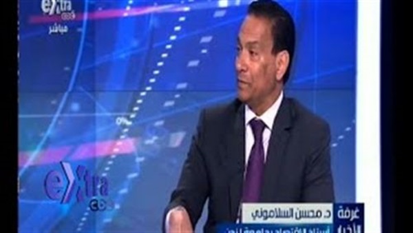 محسن السلاموني: ”الإمارات”