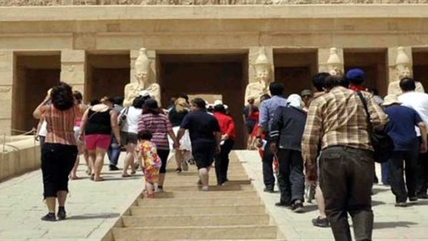 الأقصر للفنون الشعبية